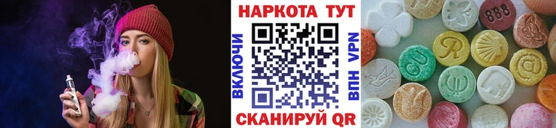 Наркошоп купить ГАШИШ  A-PVP  НБОМе  COCAIN  МЕФ  Бугульма
