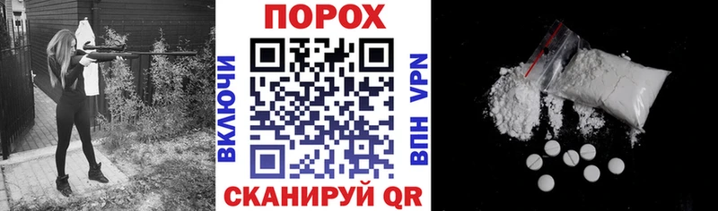 Купить где  Бугульма  Amphetamine VHQ 