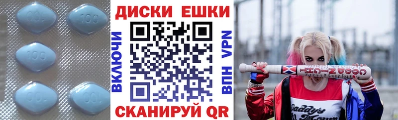 ЭКСТАЗИ Philipp Plein  Купить закладки  Бугульма 