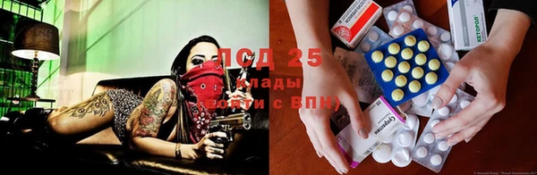 бошки Киреевск