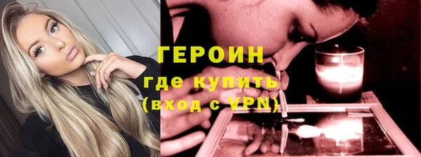 МДПВ Кинешма