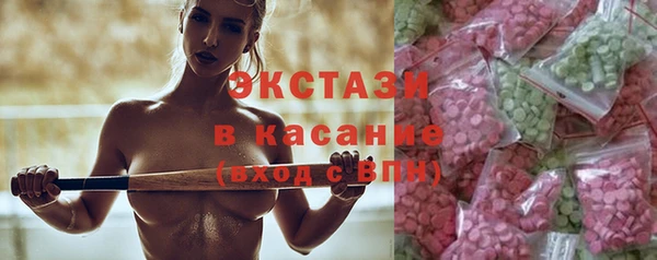 бошки Киреевск