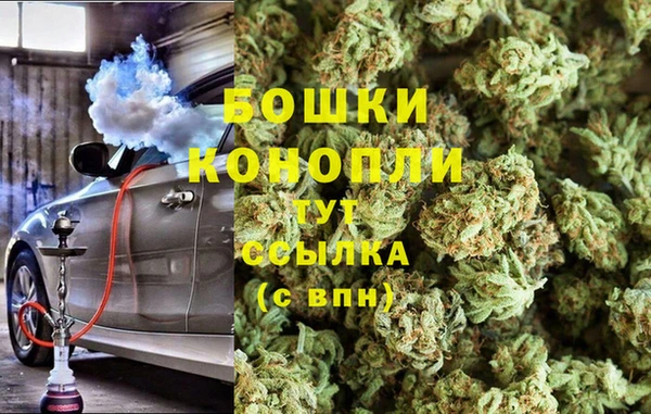 МДПВ Кинешма