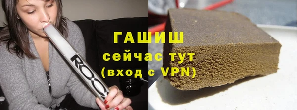МДПВ Кинешма