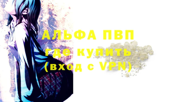 a pvp Киренск
