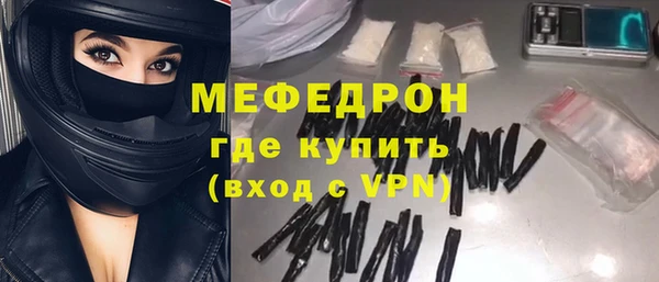 МДПВ Кинешма