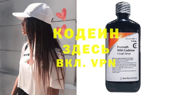 МДПВ Кинешма