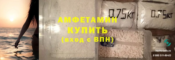 бошки Киреевск