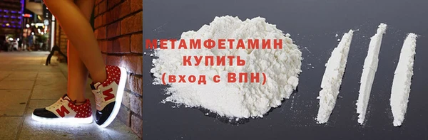МДПВ Кинешма