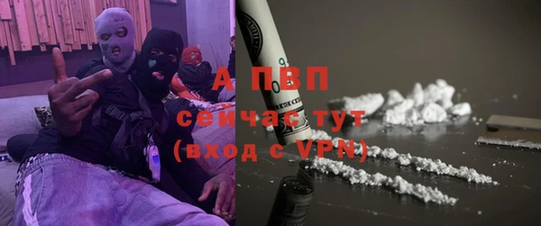 a pvp Киренск