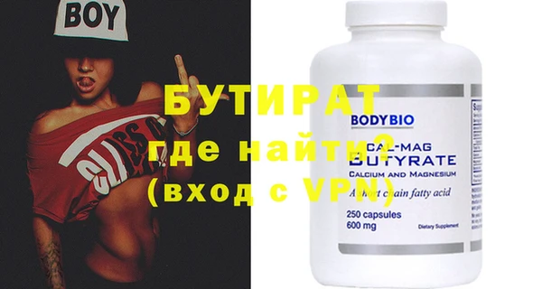 a pvp Киренск