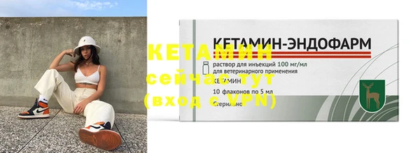 МДПВ Кинешма