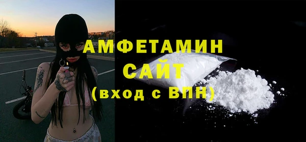 бошки Киреевск