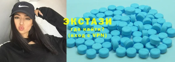 бошки Киреевск