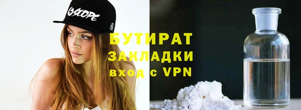 МДПВ Кинешма