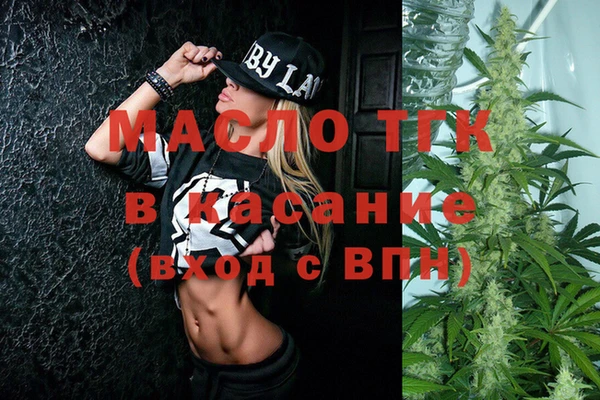 МДПВ Кинешма
