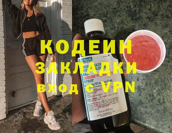 бошки Киреевск