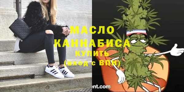 МДПВ Кинешма