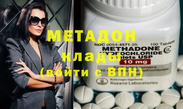 МДПВ Кинешма