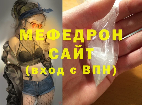 бошки Киреевск