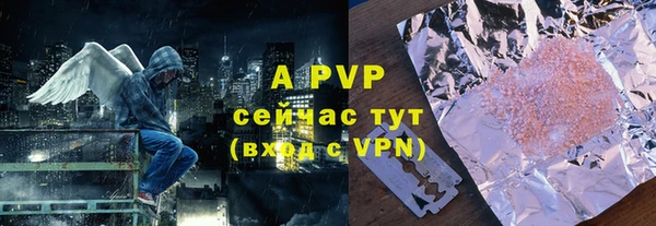 a pvp Киренск