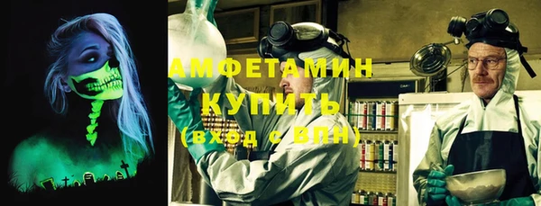 бошки Киреевск