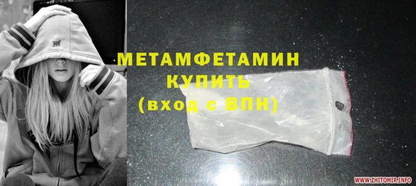 МДПВ Кинешма