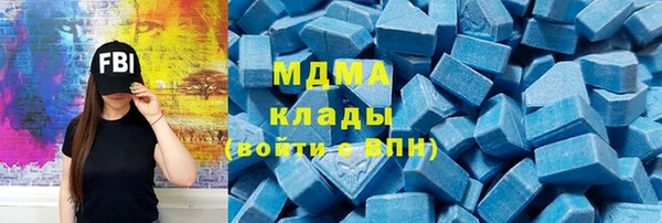 МДПВ Кинешма