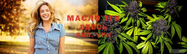 МДПВ Кинешма