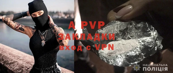 бошки Киреевск