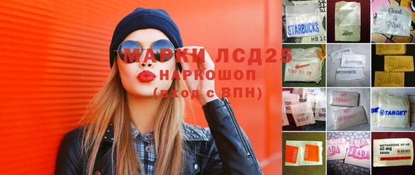 бошки Киреевск