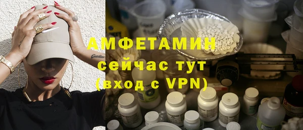 бошки Киреевск