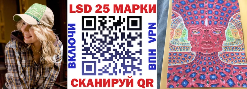 Купить где  Бугульма  Наркотические марки 1,8мг 